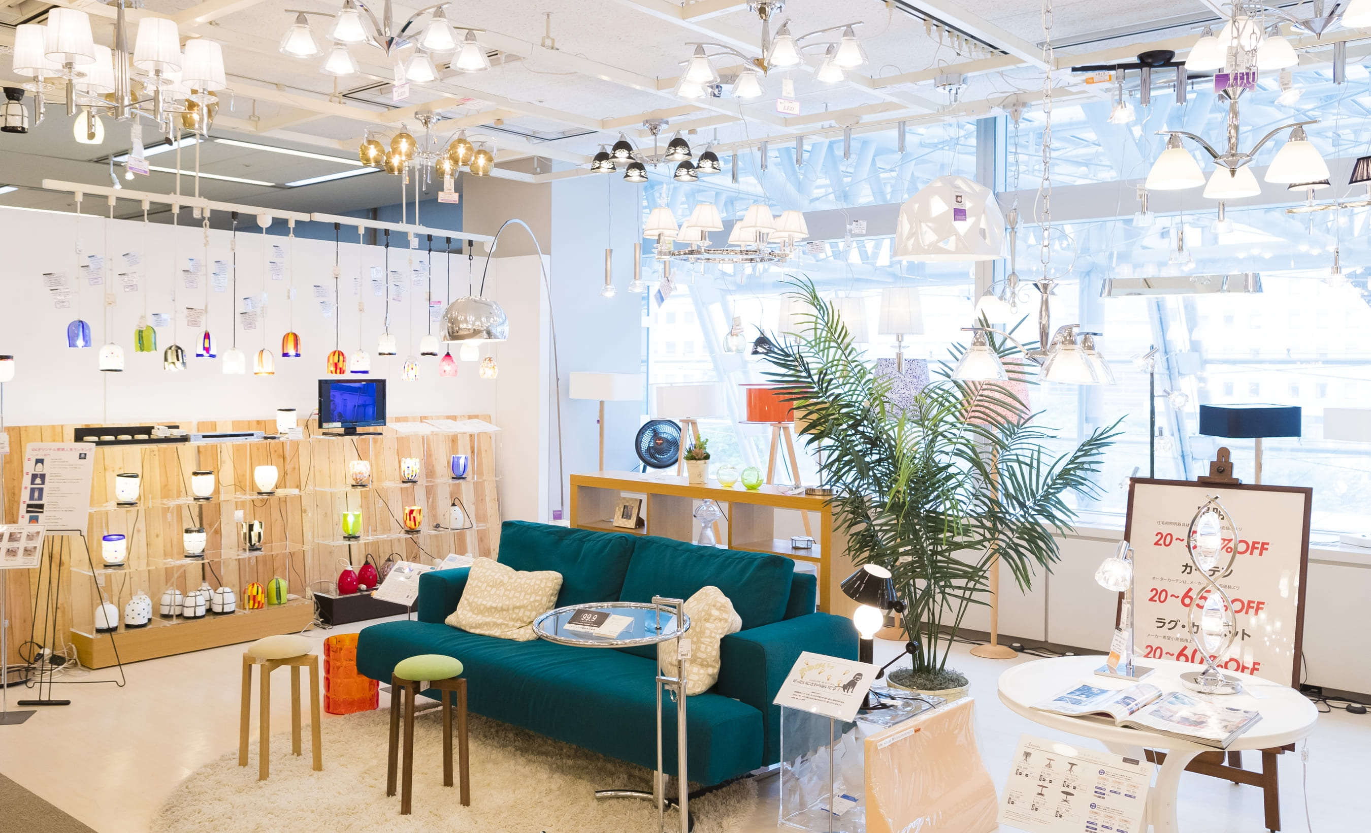 大塚家具の照明のショールーム