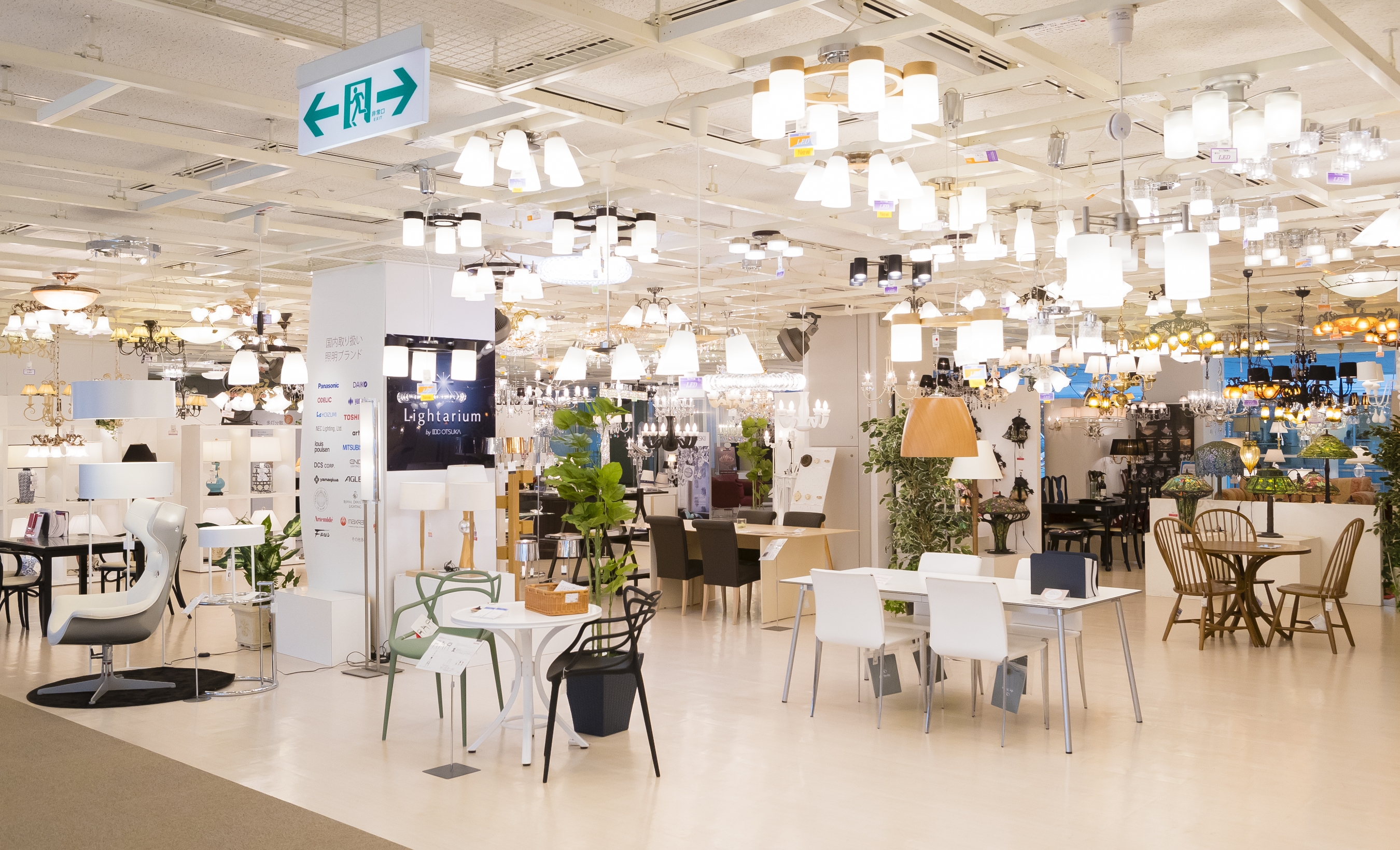 大塚家具の照明のショールーム