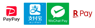ペイペイ、アリペイ、ウィーチャットペイ、楽天ペイ
