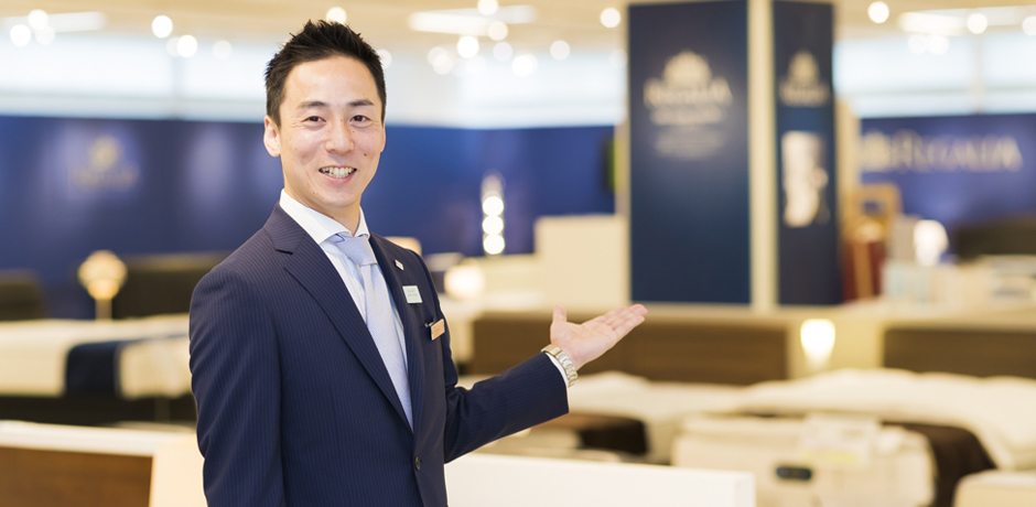 インテリアアドバイザー