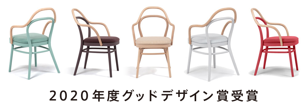 MAGEKKO(まげっこ)イメージ 2020年度グッドデザイン賞受賞