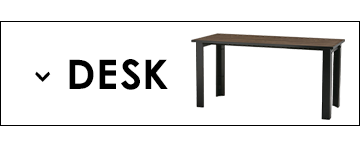 デスク