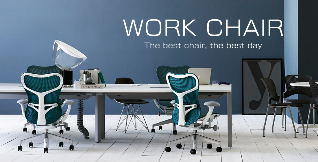 ワークチェア・オフィスチェア