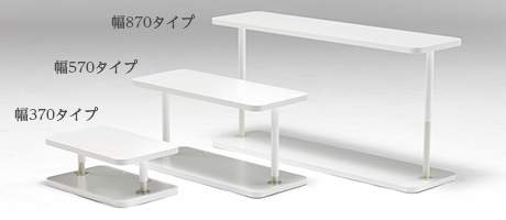 耐震アトラスネオ サイズ一覧