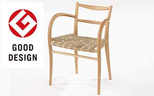 サポースチェア