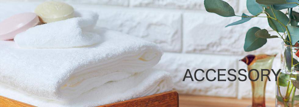 インテリア雑貨