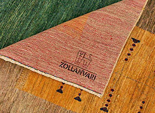 ライオンギャッベイメージ