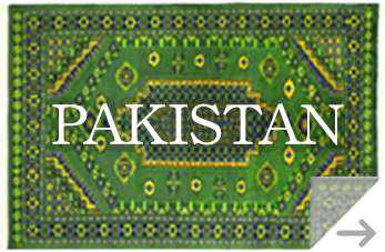 パキスタン段通