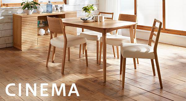 シネマシリーズ