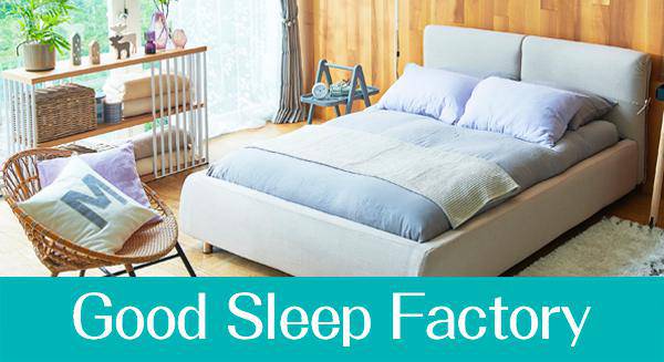 Good Sleep Factory