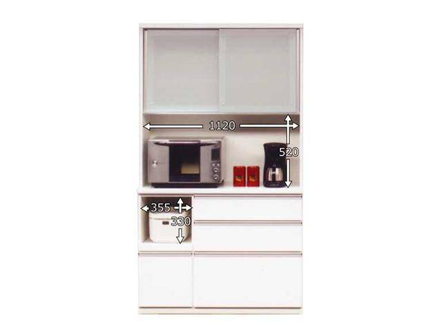 オープンボード「ビガー」1200 ホワイト色