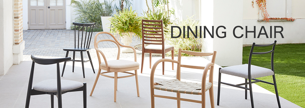 ダイニングチェア