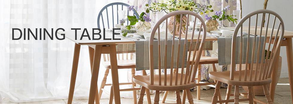 ダイニングテーブル