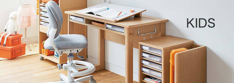 学習デスク・キッズ家具