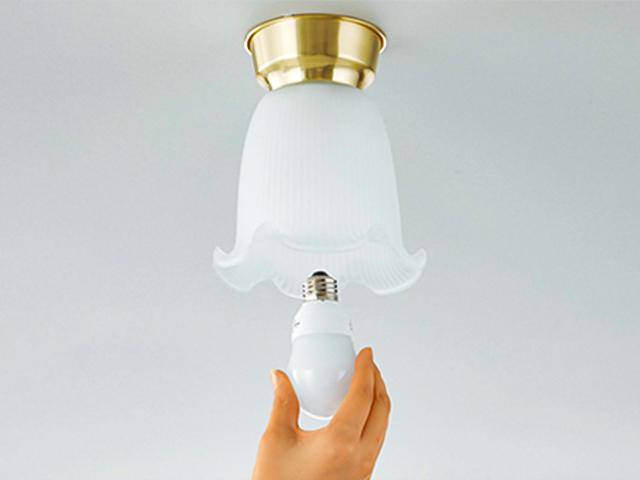 暮らしやすさをお手伝い