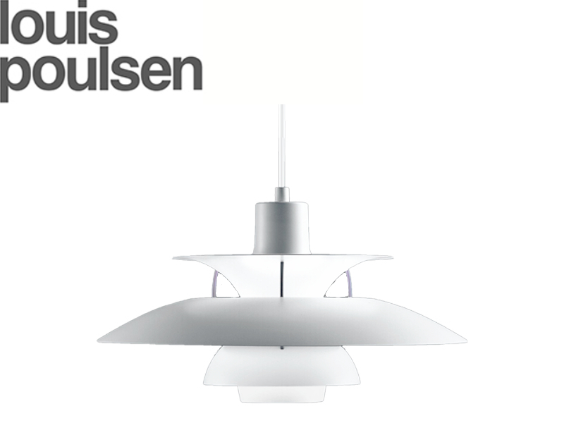 ペンダント「PH 5」