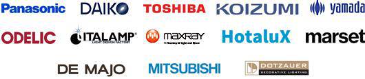 取扱い照明メーカー