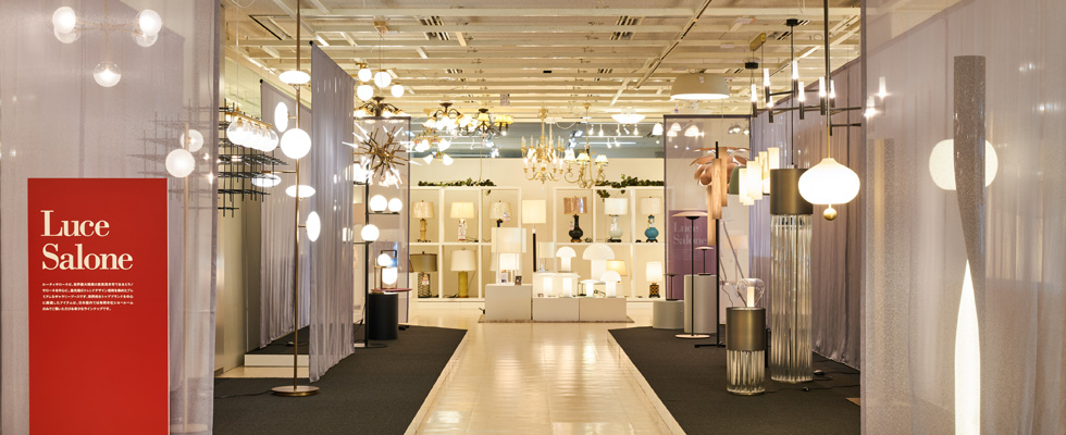Luce Saloneフロアイメージ