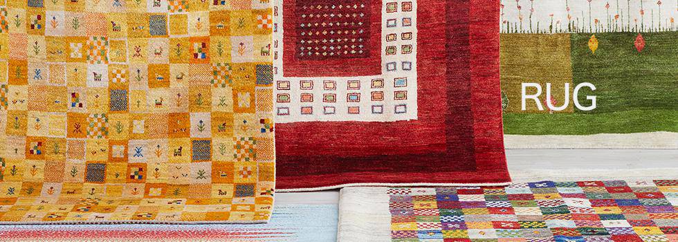 ラグ・絨毯