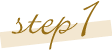 step1