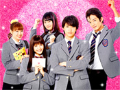 映画「イタズラなKiss THE MOVIE～ハイスクール編～」