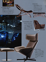 「Six」Summer 2017 誌面