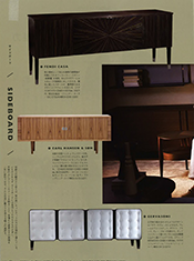 「Six」Summer 2017 誌面