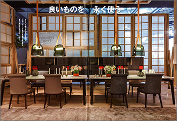 「EXCELLENT ITALY BELLA Italia」VOL.5 誌面