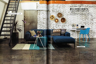 「ELLE DECOR」2017年10月号 誌面