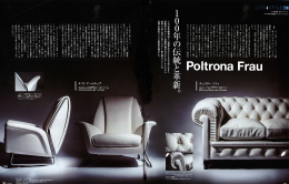 「GENROQ」2014年12月号 誌面