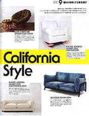 「HailMary Magazine」VOL.013 誌面