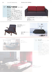 「LORO」Vol.22 誌面