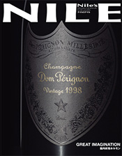 「Nile's NILE」No.232 表紙