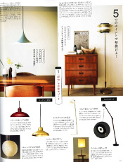 「大人のおしゃれ手帖」4月号 誌面