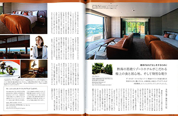 「PAVONE」VOL.44 誌面