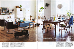 「Pen」2013年8月号 誌面