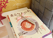 火曜ドラマ「まっしろ」セット