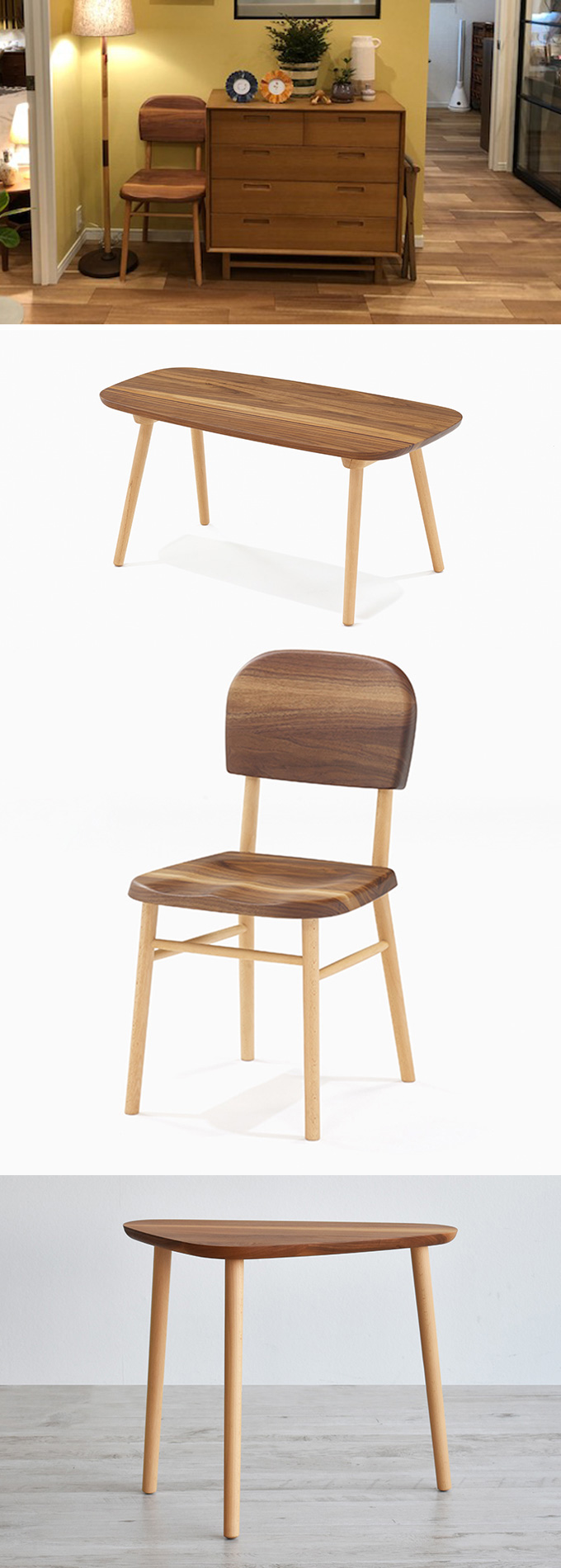 リビングテーブル/ダイニングチェア/サイドテーブル 「As You Are」