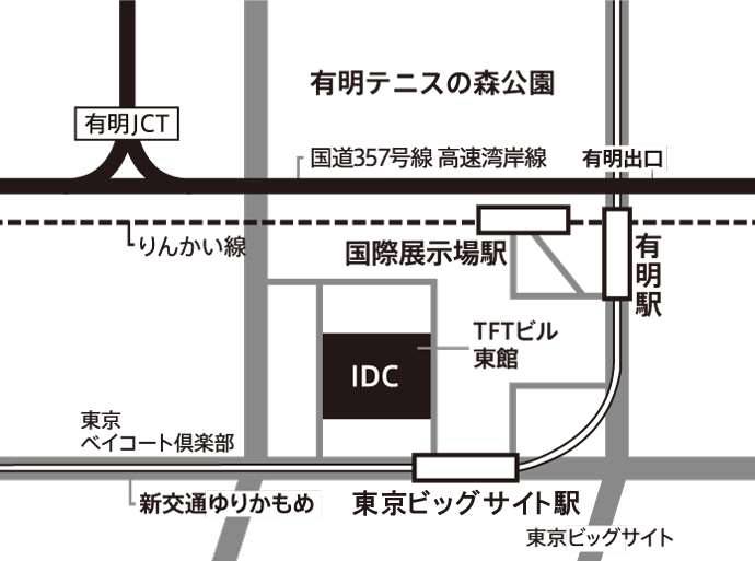 有明本社ショールーム 周辺地図