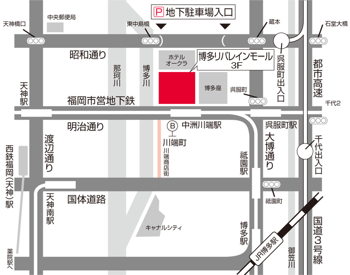 福岡ショールーム 周辺地図