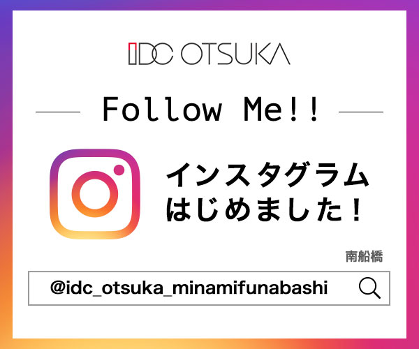 インスタグラムはじめました