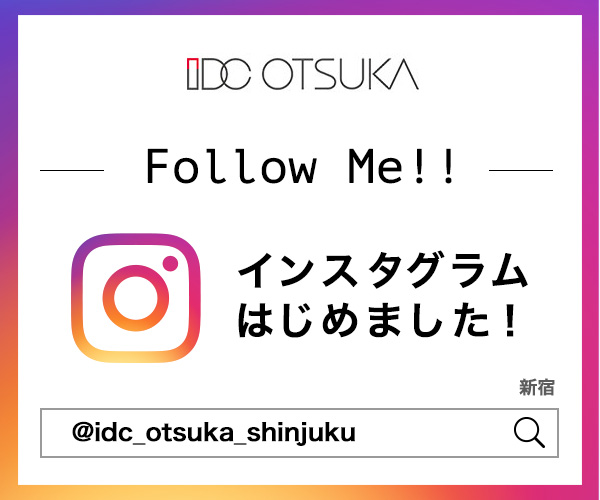 instagramはじめました