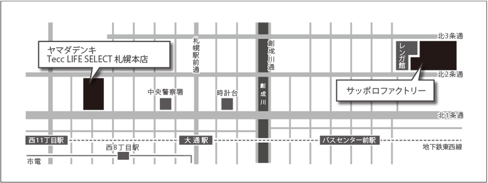 ヤマダデンキ Tecc LIFE SELECT 札幌本店地図