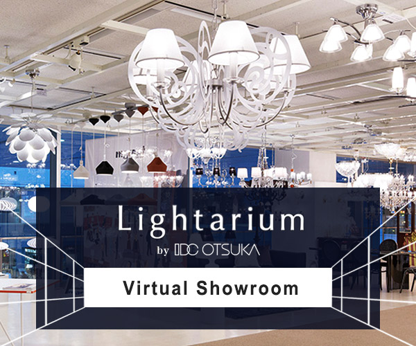 日本最大級の大型照明専門店 Lightarium