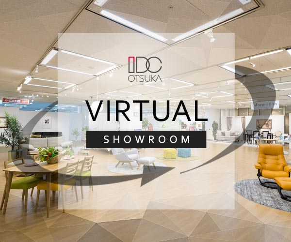 バーチャルショールーム