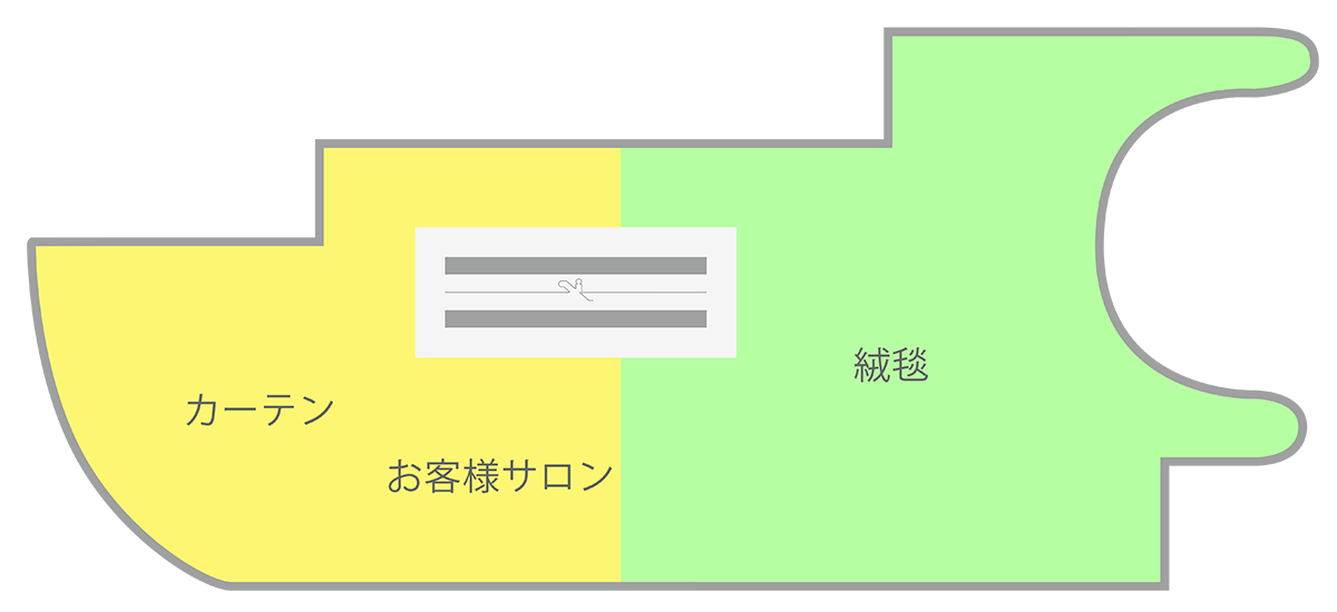 新宿ショールーム2F